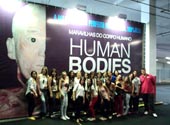 Alunos do curso de Fisioterapia fazem visita técnica