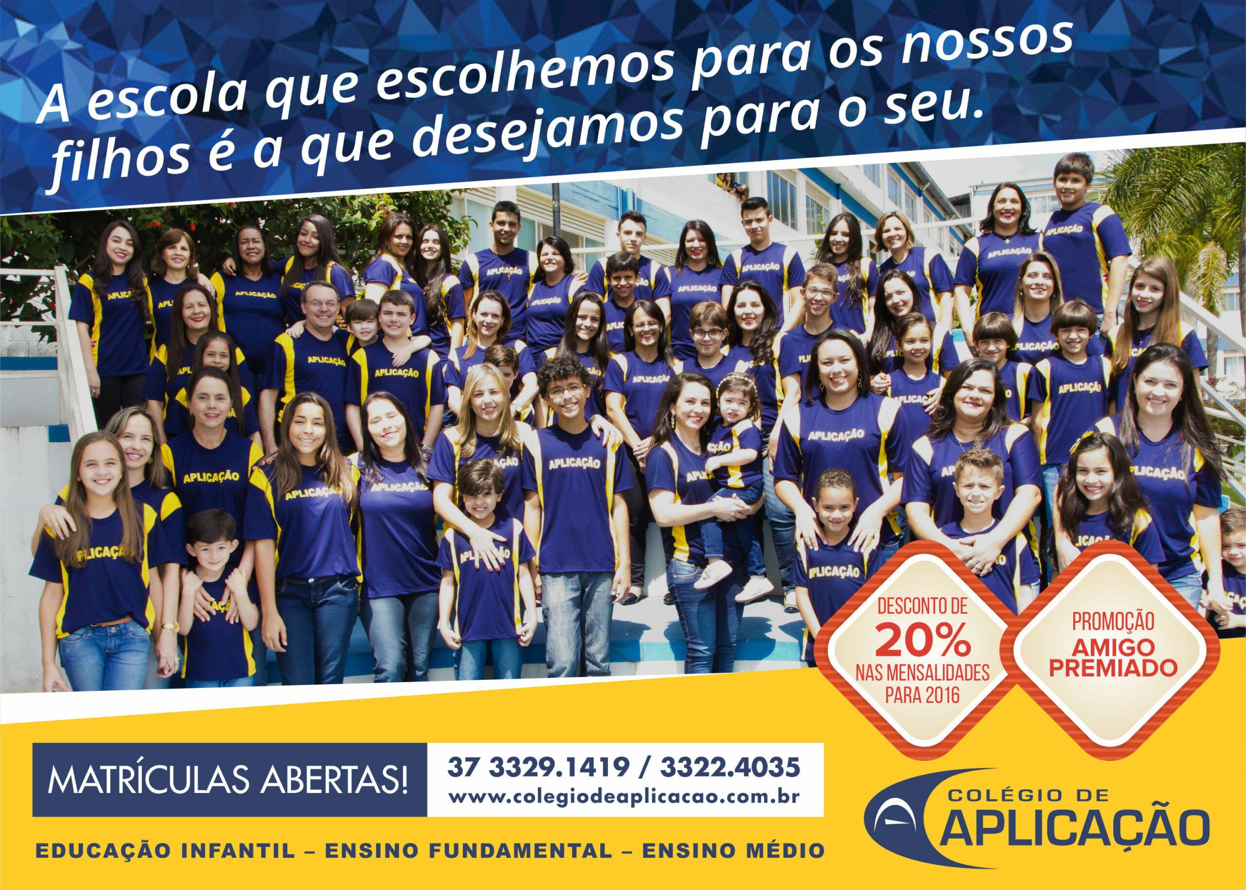 Matrículas para o Colégio de Aplicação serão realizadas em janeiro