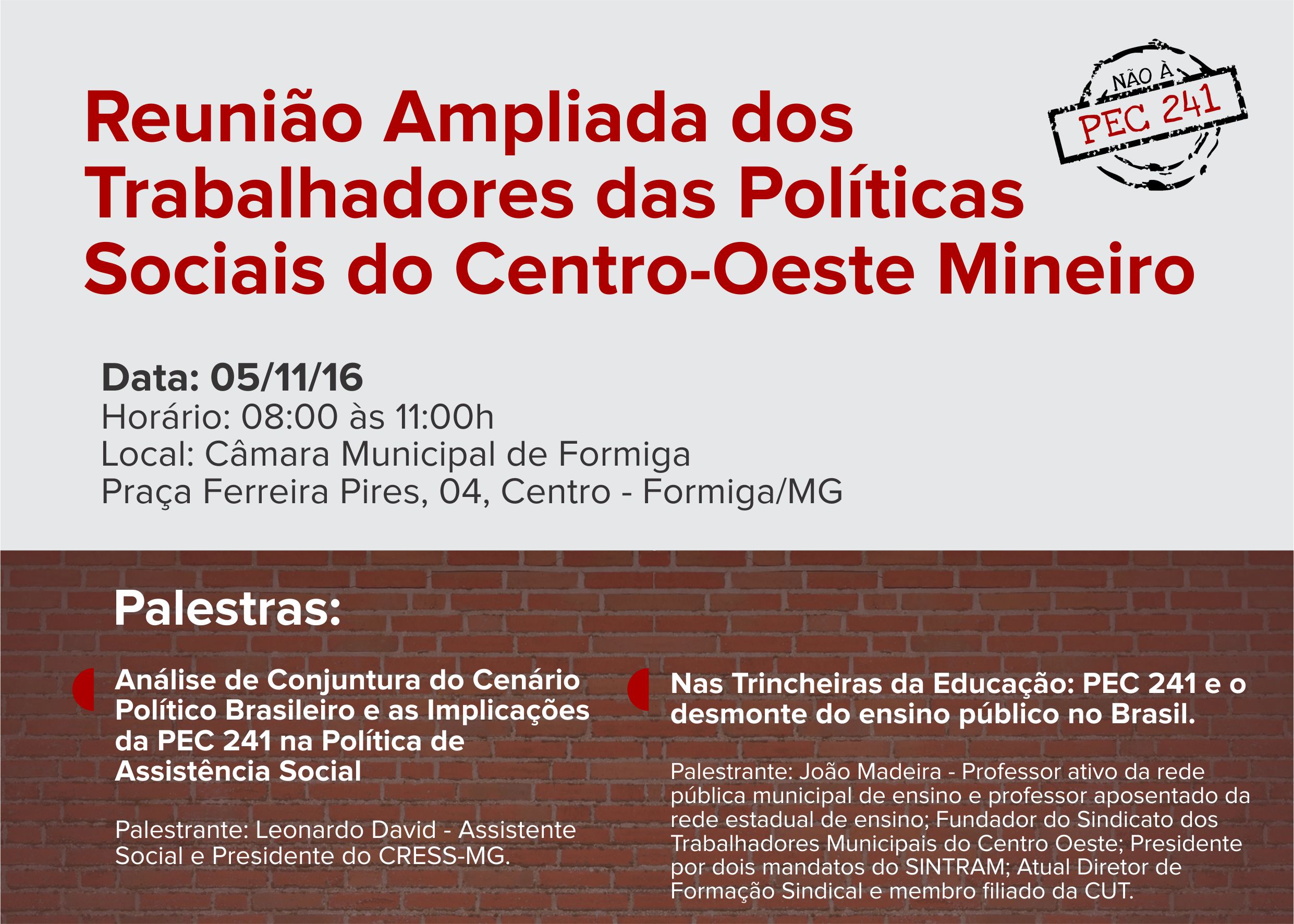 Representantes do Curso de Serviço Social discutirão a PEC 241 na Câmara Municipal de Formiga