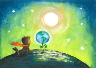 II Feira de Ciências do Colégio de Aplicação será realizada nos dias 22 e 23 de novembro