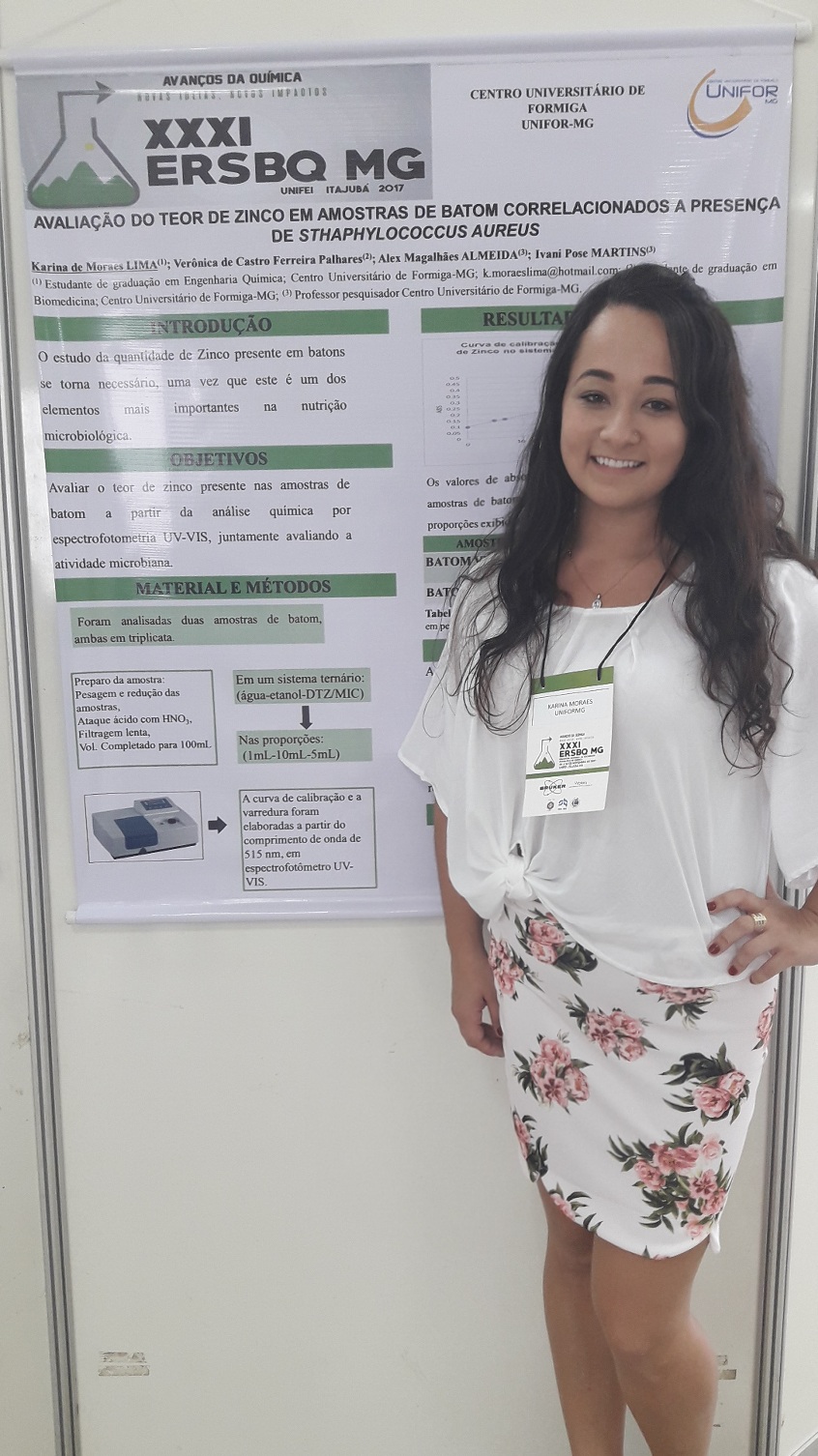 2017 11 26 17 47 59 090