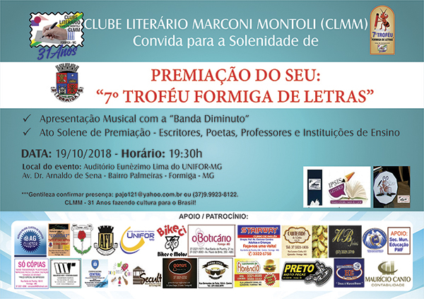 UNIFOR-MG SEDIARÁ PREMIAÇÃO DO CONCURSO TROFÉU FORMIGA DE LETRAS