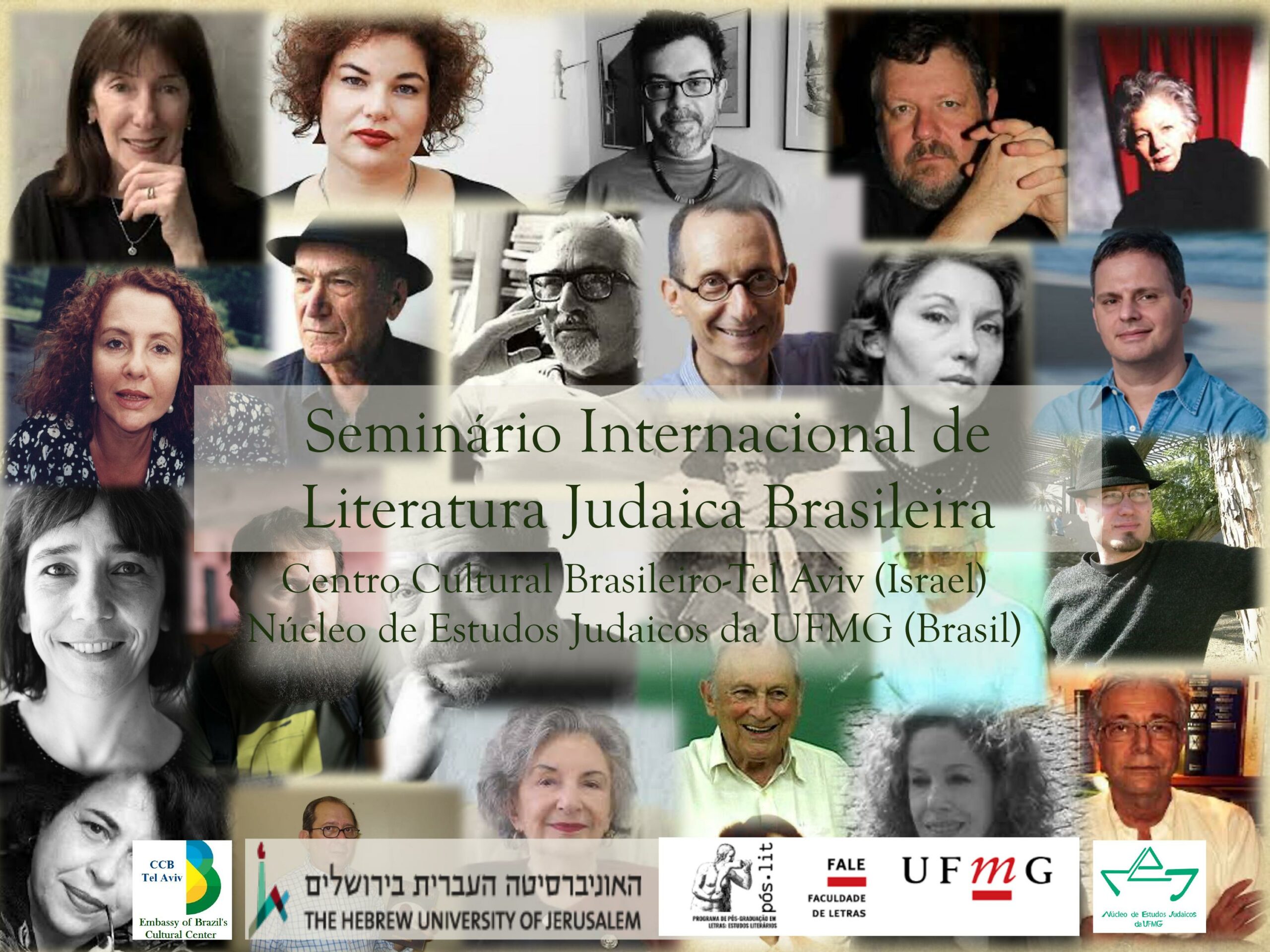 PROFESSSORA DO UNIFOR-MG MINISTRARÁ PALESTRA EM SEMINÁRIO INTERNACIONAL DE LITERATURA JUDAICA BRASILEIRA
