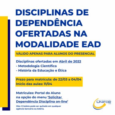 INSCRIÇÕES ABERTAS PARA DISCIPLINAS DE DEPENDÊNCIA NA MODALIDADE EAD PARA ALUNOS DO PRESENCIAL