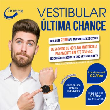 VESTIBULAR “ÚLTIMA CHANCE” – INSCRIÇÕES ABERTAS